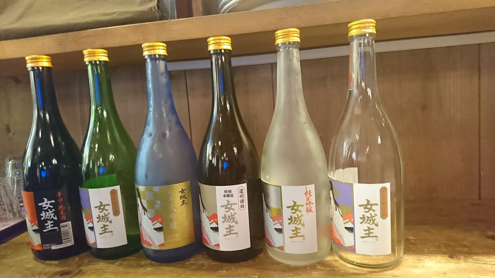 Com Cafe Otokura · 11